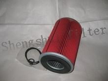 Oil Filter (1878100750)