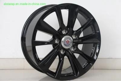 Alloy Car Rims