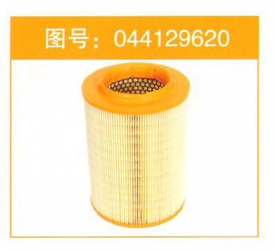 Customizable Air Filter Mechanical OEM 044129620 with Best Price