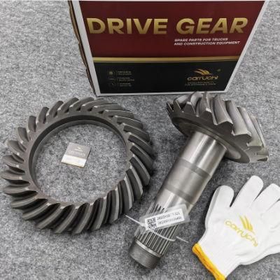 2402zh1827-021 Dongfeng Tianlong Truck Drive Gear