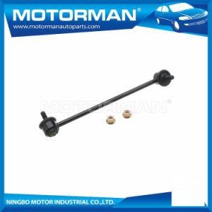Auto Suspension Parts Front Sway Bar Stabilizer Link Mr333763 for Mitsubishi