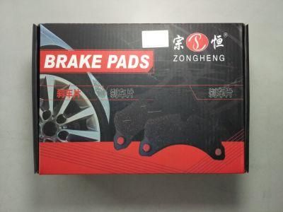 D1303 Semi-Metallic Formula Brake Pads for Lexus Toyota (04465-0C020)