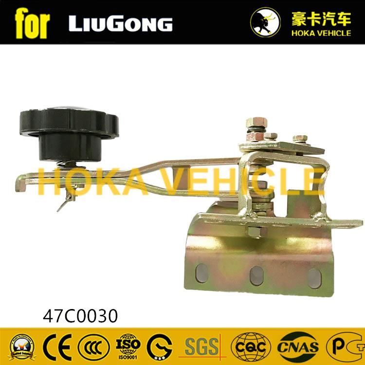 Original Liugong Wheel Loader Door Stay 47c0030