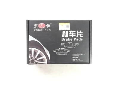 Semi-Metallic Formula Brake Pads D349 Auto Spare Parts for Dodge Truck Mitsubishi (MB 500 813)
