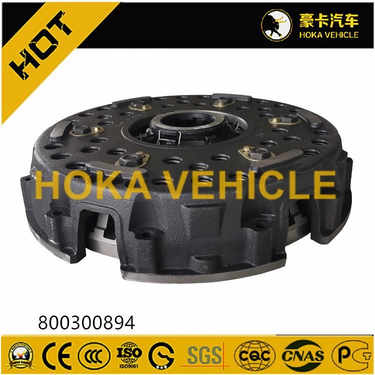 Crane Spare Parts Clutch Pressure Plate 800300894 for XCMG Crane