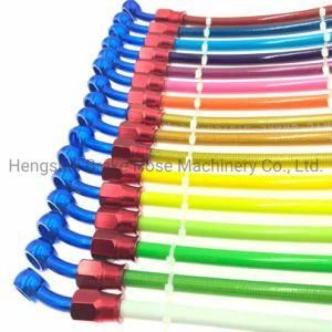 Nylon C-Shaped Steel Tube Color Aluminum Connector Four-Piece Set Brake Hose