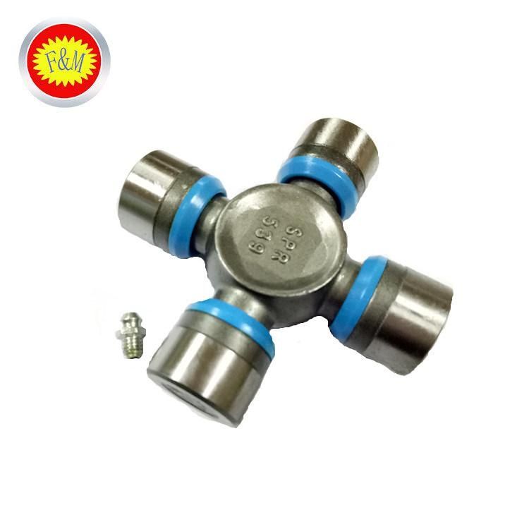 Universal Joint 04371-0K082 for Hilux