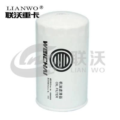 Sinotruk HOWO A7 Truck Shacman F2000 F3000 M3000 Wd615 Wd618 Wd12 Weichai Engine Parts Element Oil Filter 1000428205