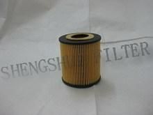 Oil Filter (HU815-2X)