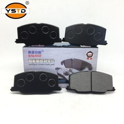 D2065 Semi-Metallic Auto Brake Pads Car Spare Parts Accessories for Toyota Lexus