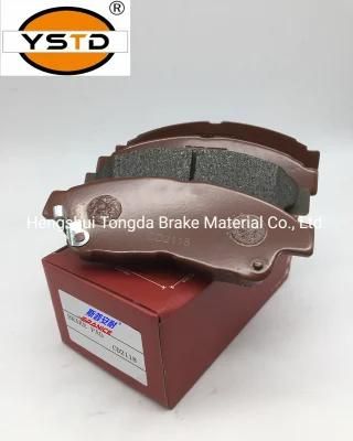 OEM Manufacturer Car Semi-Metal Brake Pads Front Auto Spare Parts