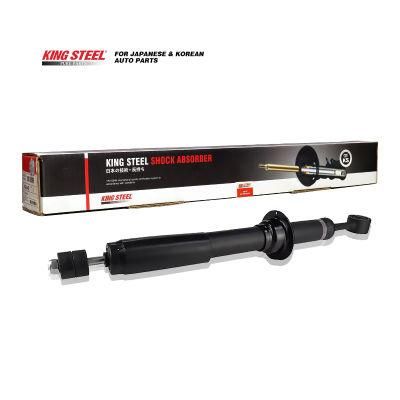 China Auto Front Shock Absorber for Toyota Hilux Revo 48510-8z206 48510-0kc40