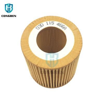 China Auto Original Quality Oil Filter Element 03D115466A/03D198819 for Cars