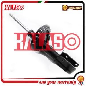 Car Auto Parts Suspension Shock Absorber for Citreon 339772/5202. Wp
