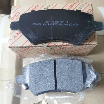 Front Brake Pads for Chery Orinoco A3 Mvm Cielo Todos Tiggo M11-3501090