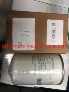 Sinotruk Filter Vg1540080310 Sinotruk Shacman Foton FAW Truck Spare Parts