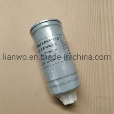 Good Price and Quality Truck Spare Parts Oil Filter UC220 Vg14080739A Fuel Filter for HOWO Truck