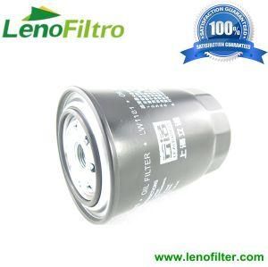 15600-41010 1560087320 PH8A Oil Filter for Toyota (100% Leakage Tested)