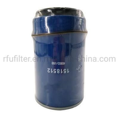 Fuel Filter Auto Parts for 1518512