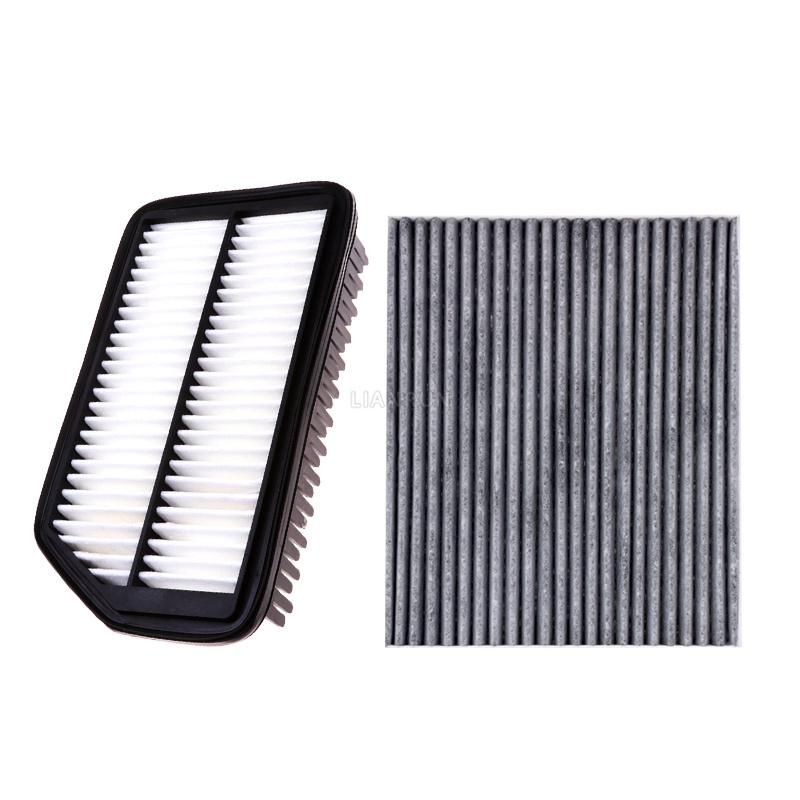 Automotive Filter for 14 Models KIA Speedspeed 1.6t 2.0L Air Filter 28113-2h000