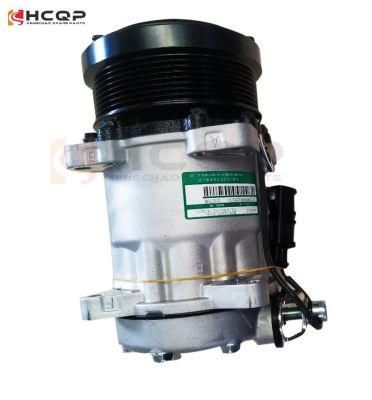 200V77970-7028 Sinotruk HOWO T7h Shandeka C7h Air Conditioning Refrigeration Compressor Assembly 200V77970-7028