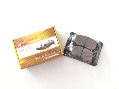 Ceramic Formula Brake Pad D1643 Auto Spare Parts for Honda (45022-SEN-H00)