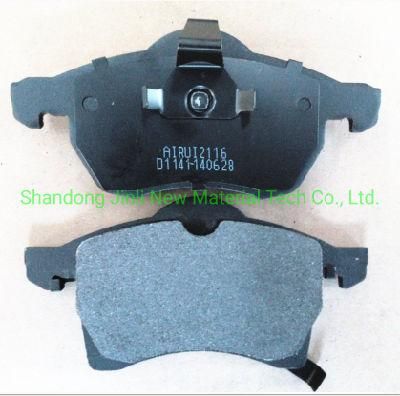 D1141 Carbon Semi-Metal Brake Pads No Noise No Dust Large Friction Coefficient