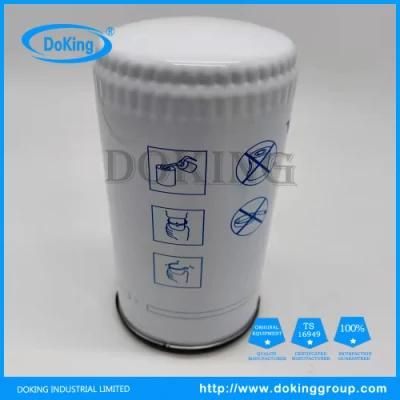 Factory Best Selling Oil Filter 466634