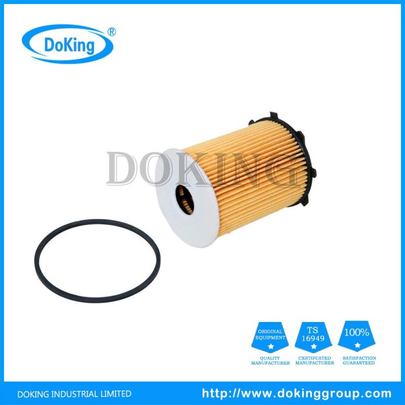 Oil Filter 1109s5 for Ford