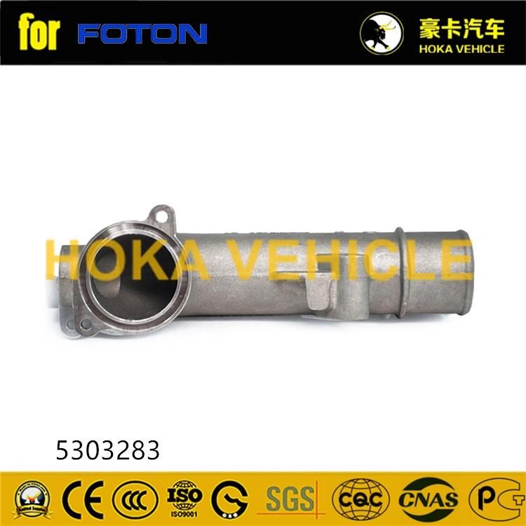 Original Heavy Duty Truck Parts Engine Water Inlet Pipe 5303283 for Foton Truck