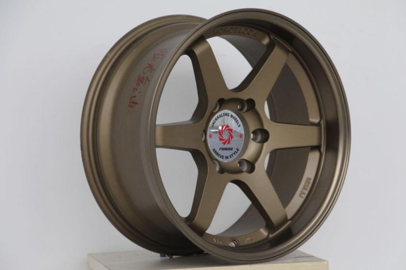 Deep Concave Wheels for Car