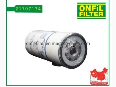 51791 B76 Lf17505 485GB3191 Dbl7483 W1110227 H200W10 Oil Filter for Auto Parts (21707134)