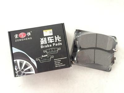 Semi-Metallic Formula Brake Pads D1566 Auto Parts for Hyundai (58101-4DA00)