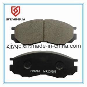 Brake Pads for Mitsubishi Delica (GDB1286)