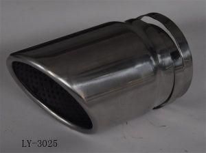 Universal Auto Exhaust Pipe (LY-3025)