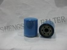 Oil Filter (MD135737)