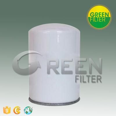 Power Steering Filter for Tractors (6223537m1) Mf2650 Mf2660 Mf2670