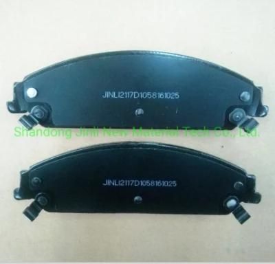 D1058 Semi-Metal Brake Pad Auto Spare Parts with Long Service Time