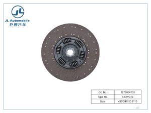 1878004133 Heavy Duty Truck Clutch