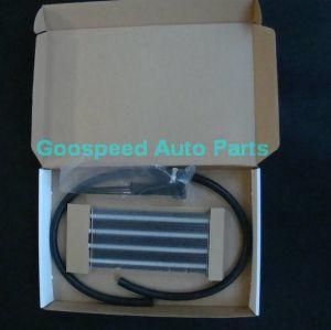 Car Aluminum Transmission Oil Cooler Kit