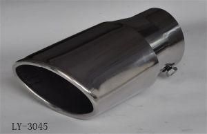 Universal Auto Exhaust Pipe (LY-3045)