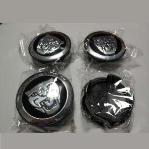 58mm Car Wheel Center Caps for Jaguar