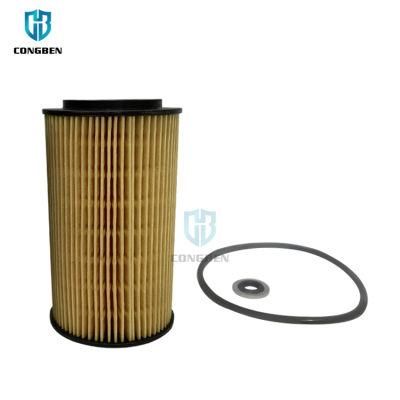 Factory Price Auto Spare Parts Engine Oil Filter 26320-3c100