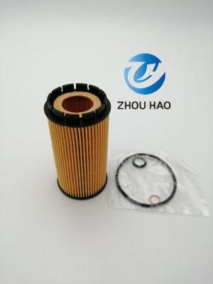 26310-27000/26316-27000/Hu718X China Factory Auto Parts for Oil Filter
