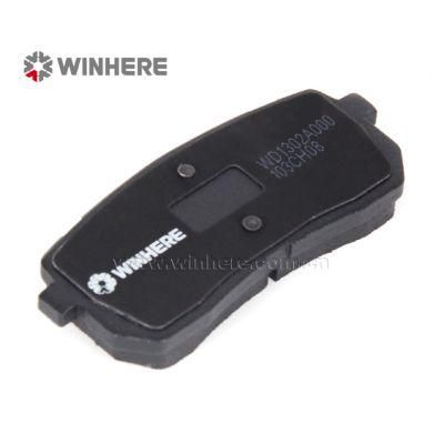 Anti Squeal Rear Brake Pad for HYUNDAI OE#58302 3JA00 ECE R90