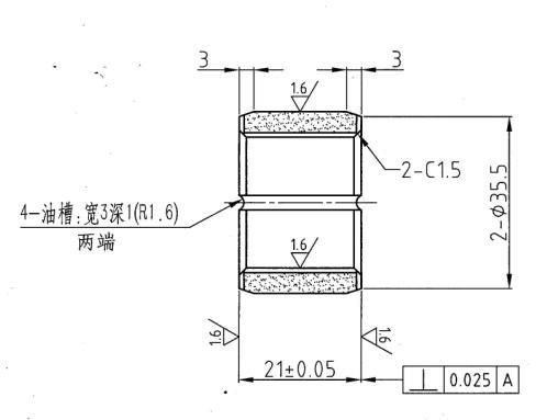 Sintered Ball Bearing for Automobile Steering (HL009003)