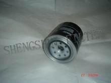 Fuel Filter (ME016823)