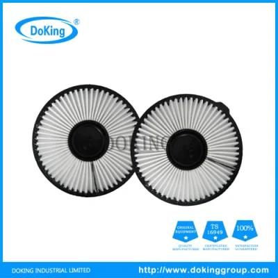High Performance Filter Factory for Good Price Auto Air Filter 17801-87214 Toyota/Daihatsu