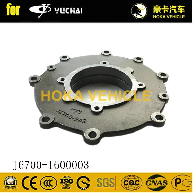Original Yuchai Engine Spare Parts Connecting Flange for Hydraulic Pump  J6700-1600003 for Heavy Duty Truck