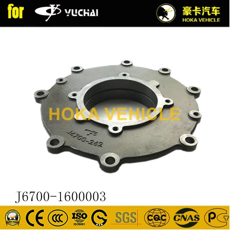 Original Yuchai Engine Spare Parts Connecting Flange for Hydraulic Pump J6700-1600003 for Heavy Duty Truck